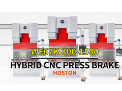 Hoston 300Tons 1500 мм гибридный CNC пресс тормоз