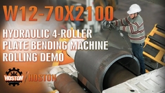 Гидравлическая 4-рулевая машина для изгиба пластин W12-70×2100