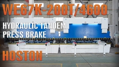 Машинный дисплей гидравлического тандемного тормоза