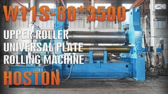 Вальцовочный станок для универсальных пластин W11S Big Type Upper Roller W11S-80*3500