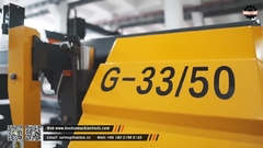 Хостон высококачественная металлическая решетка G-33/50